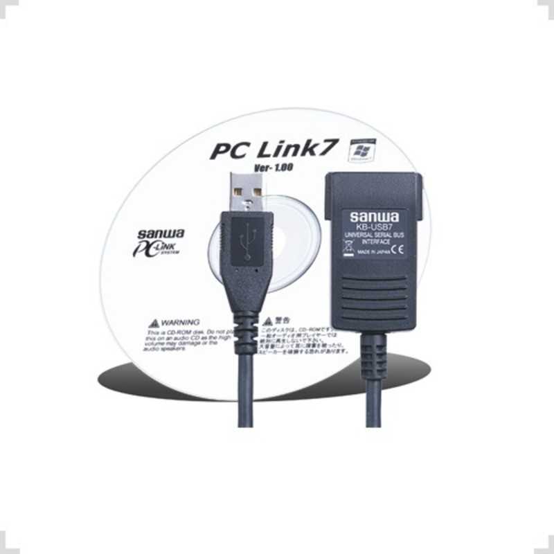 Cable USB773 y Software PC Link 7 SANWA Cable USB773 y Software PC Link 7 SANWA