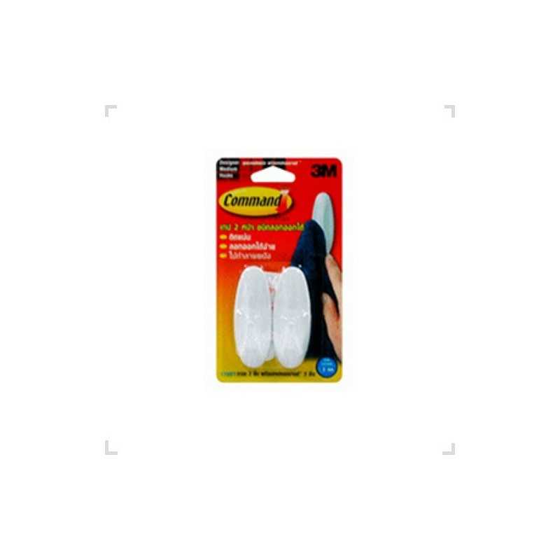 Pack x2 Ganchos Medianos Para Colgar 3M Pack x2 Ganchos Medianos Para Colgar 3M